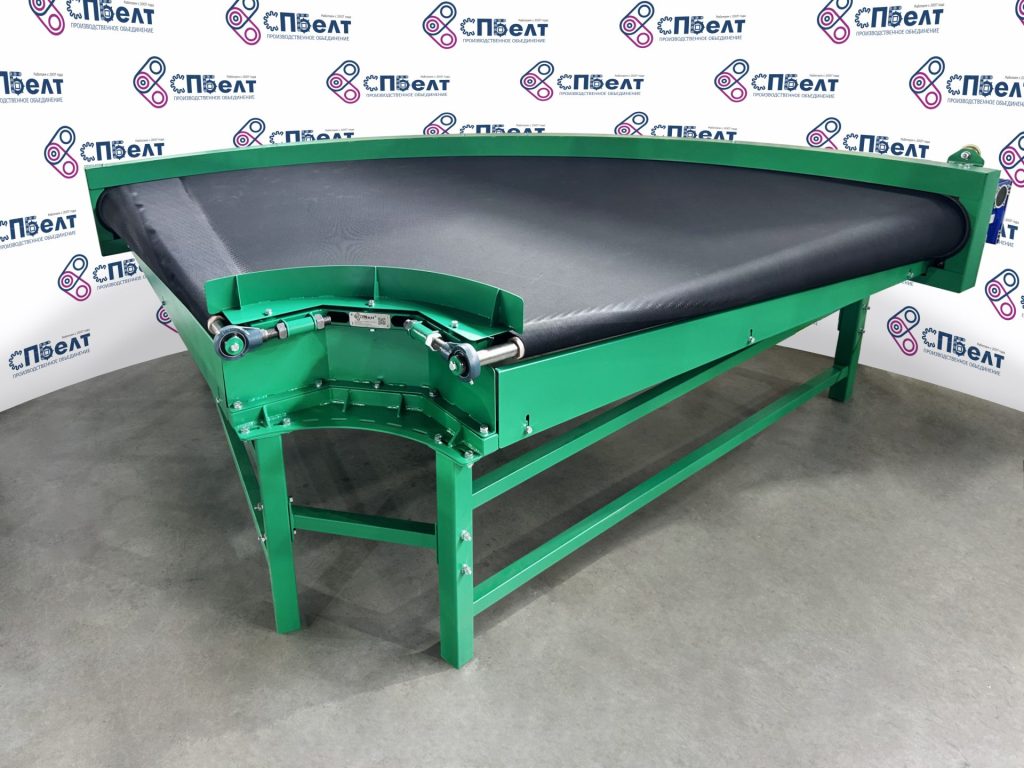 Belt rotary conveyor