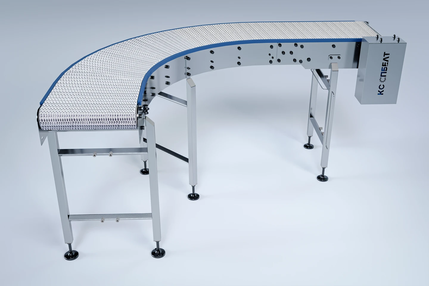 Modular conveyor